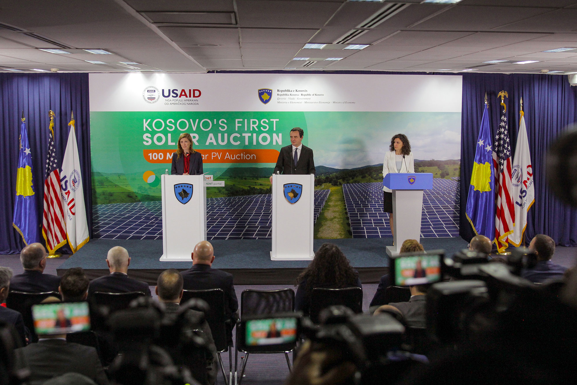 The first auction for the solar energy park with a capacity of 100 MW announced